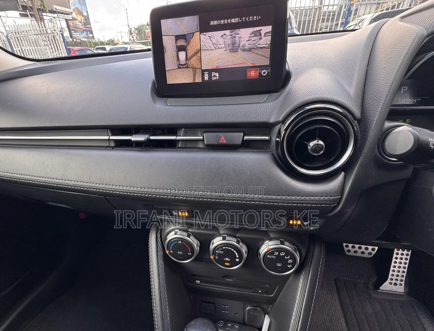 Mazda Demio 2019 Blue