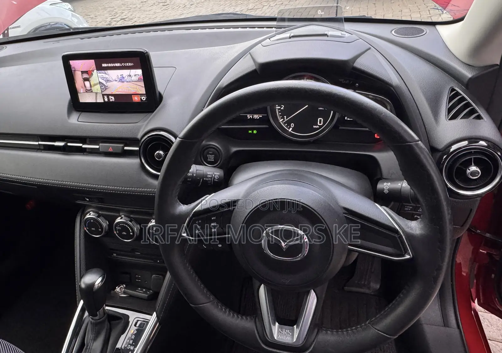 Mazda Demio 2019 Red