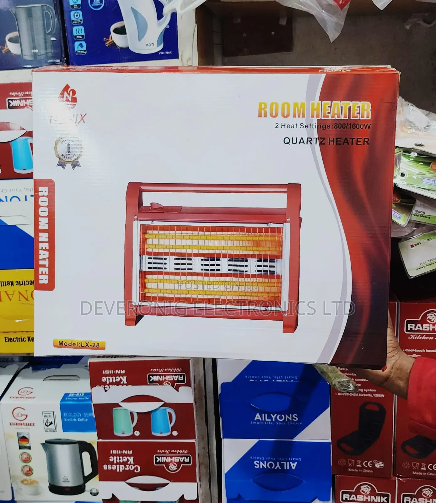 Nunix Quatz Heater With Humidifier
