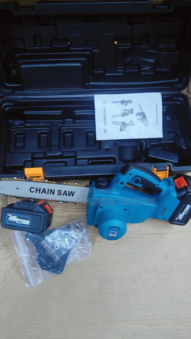 Chainsaw/Chainsaw - main view