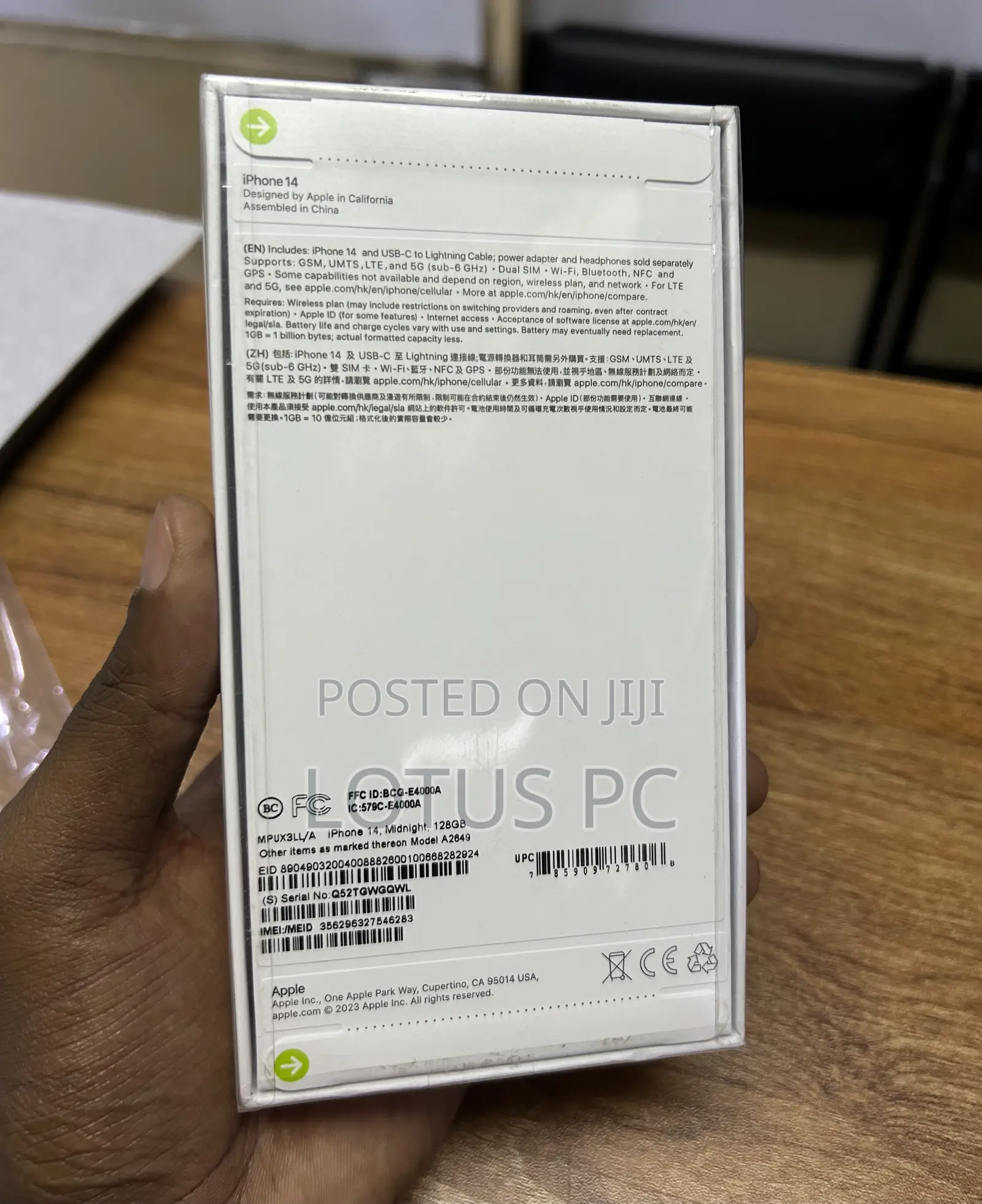 New Apple iPhone 14 128 GB Black