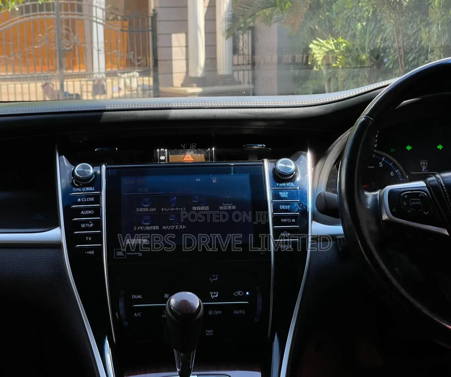 Toyota Harrier 2.0 4WD 2016 Black