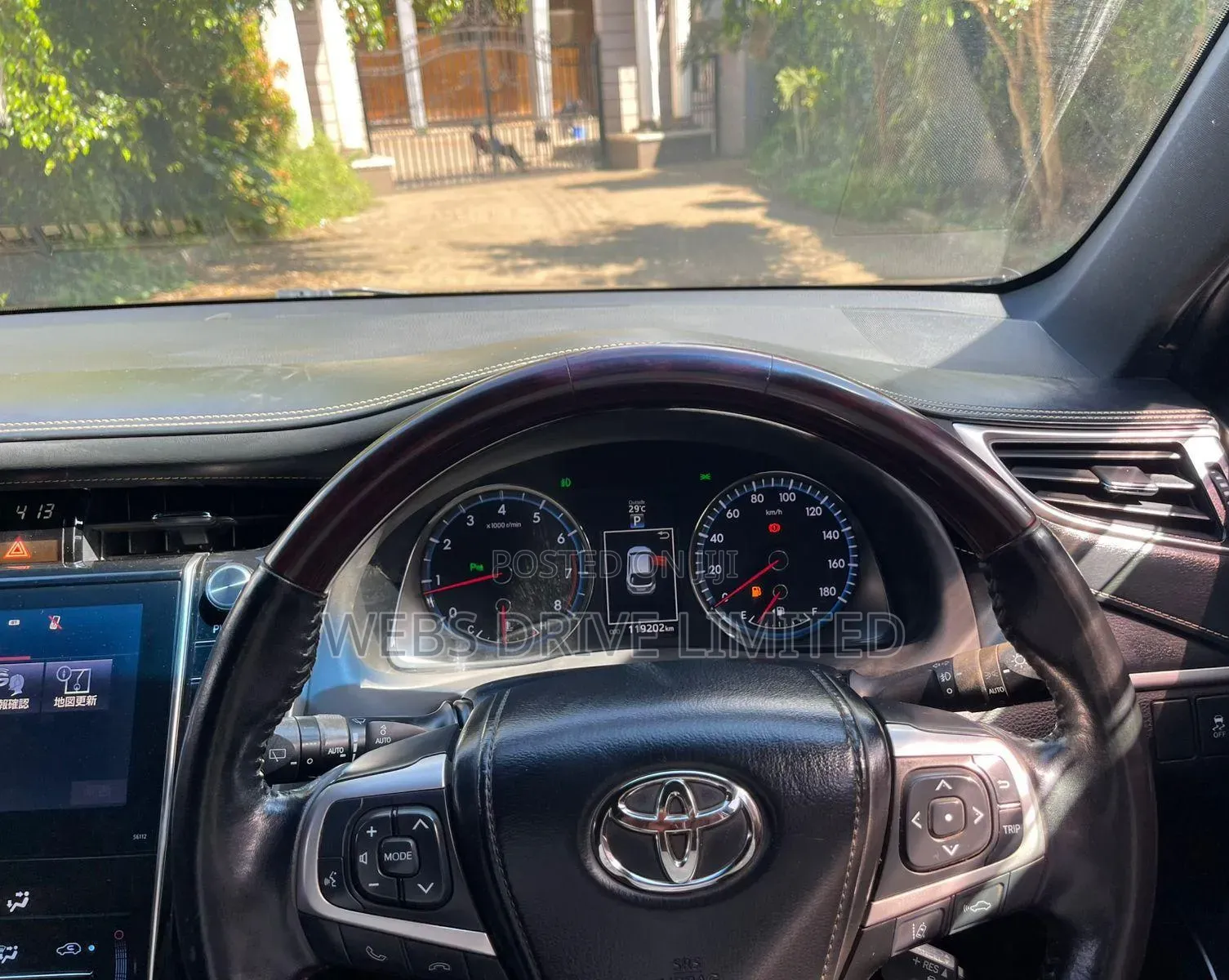 Toyota Harrier 2.0 4WD 2016 Black