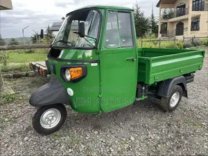 New Piaggio 2026 Green