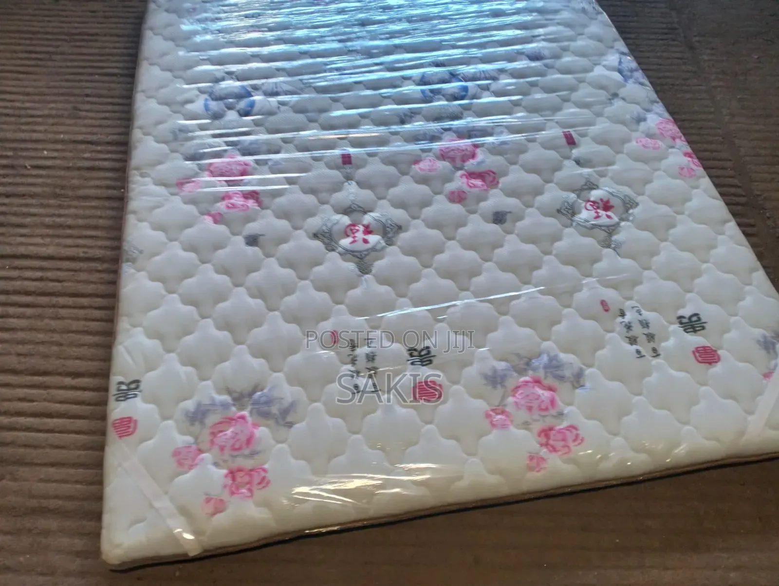 Soft Sleep! 4 by 6 Quilted Toppers! Free Delivery