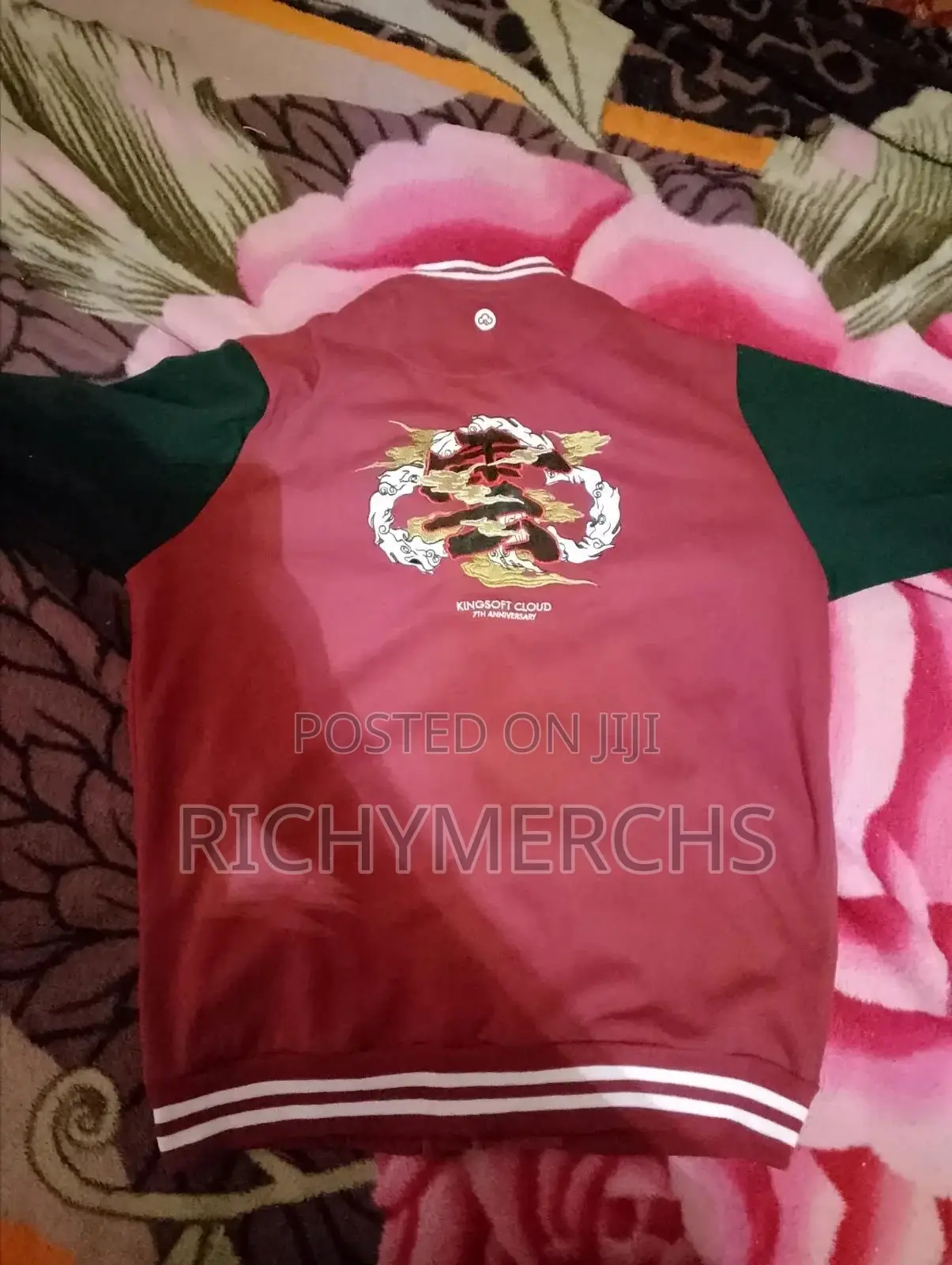 Varsity Jacket