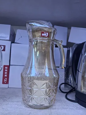 Gold Water Jug