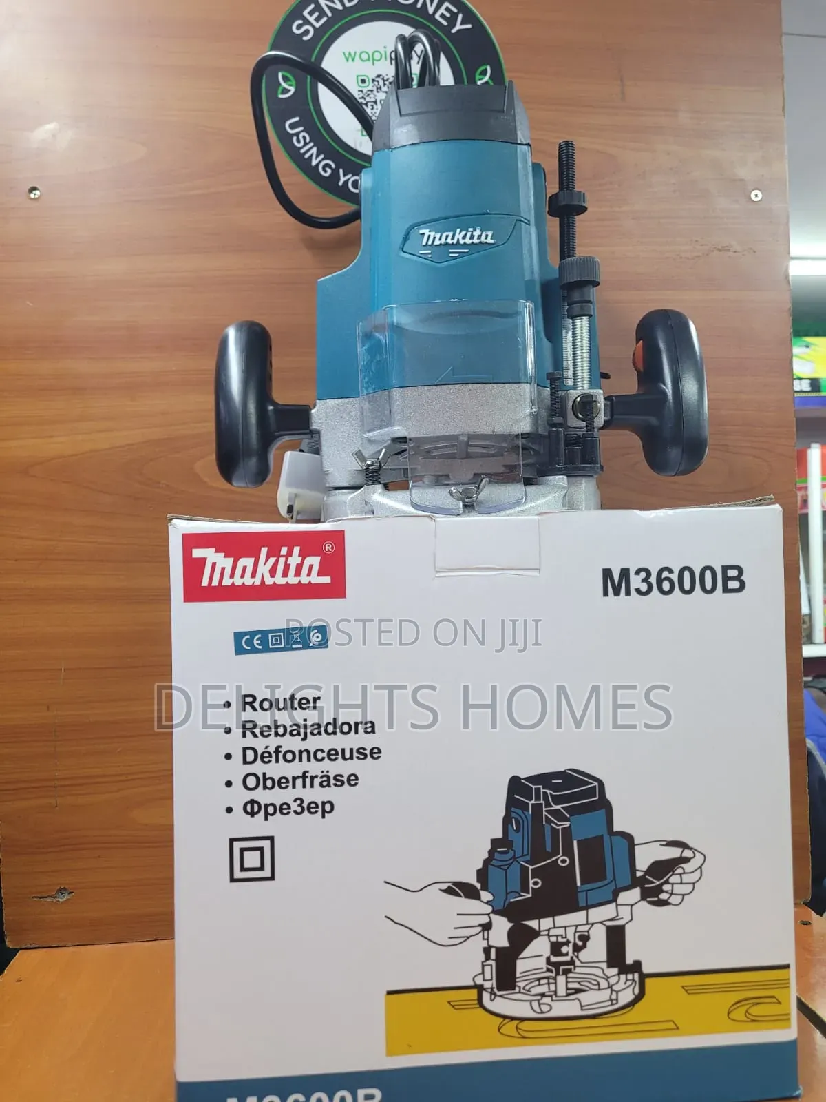 Makita Electric Router -R