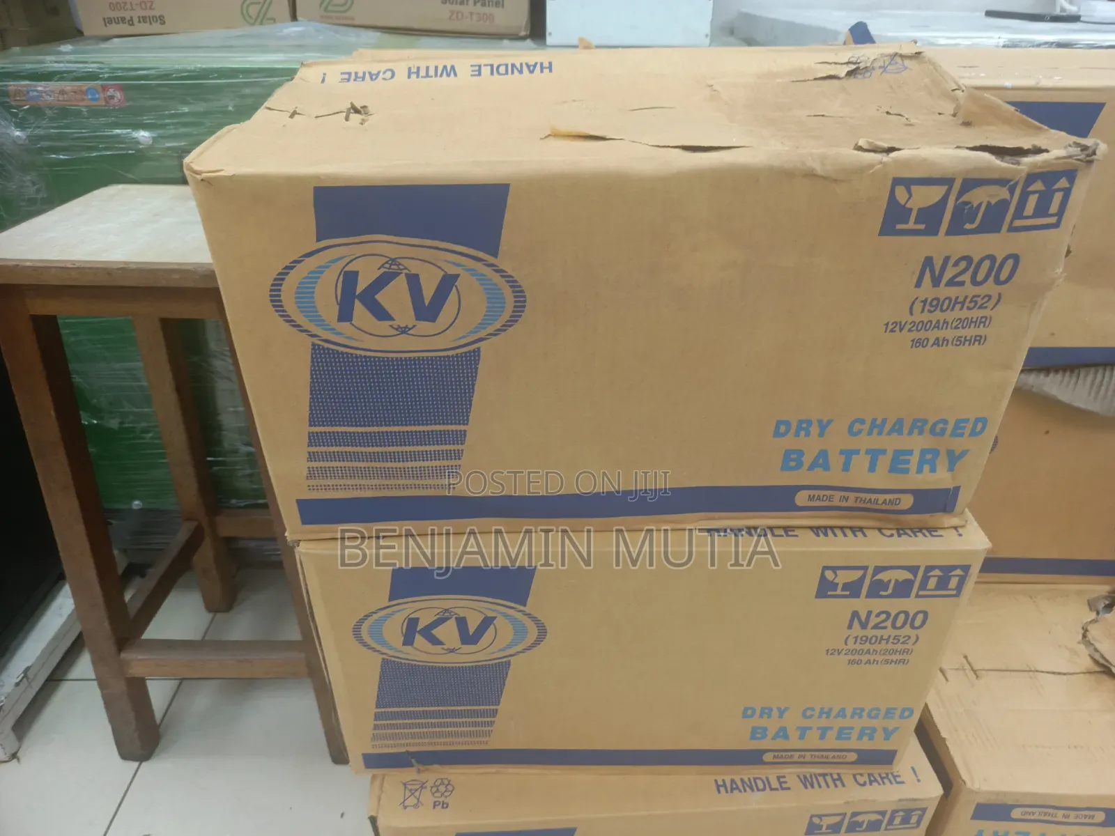 Battery N200 Kv