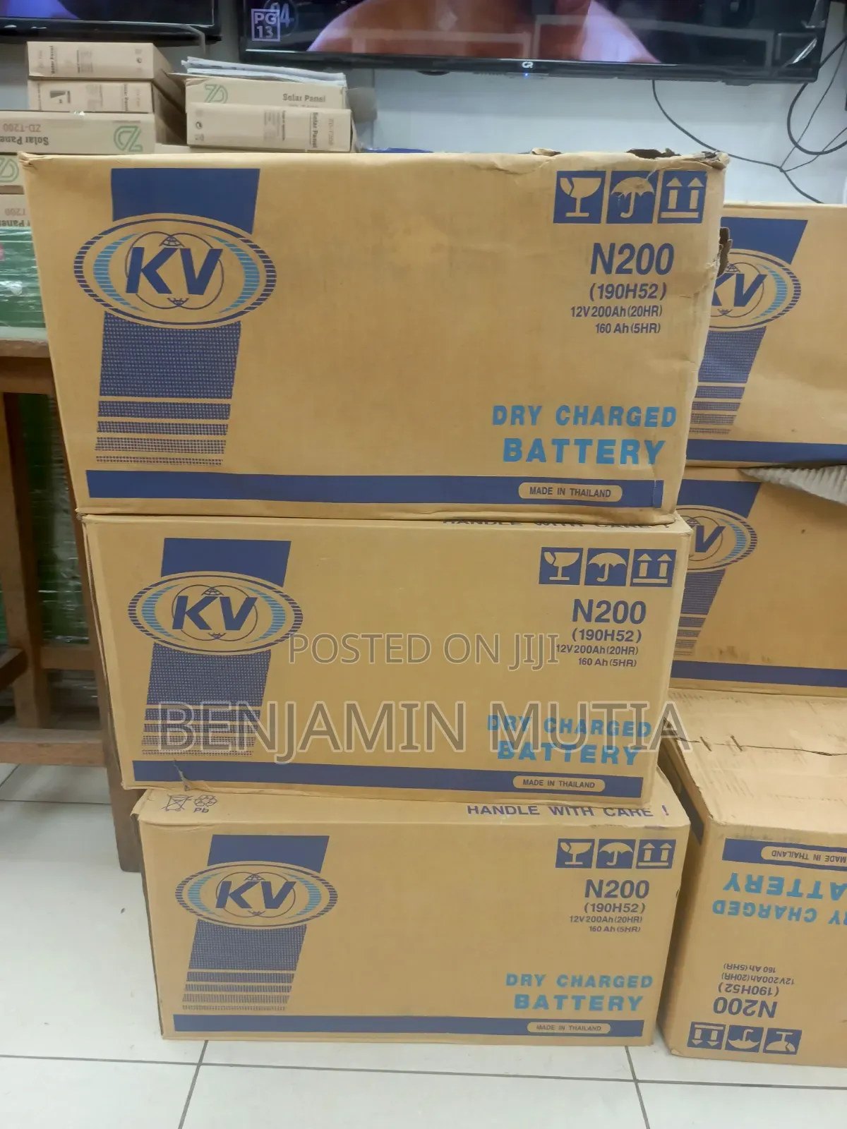 Battery N200 Kv