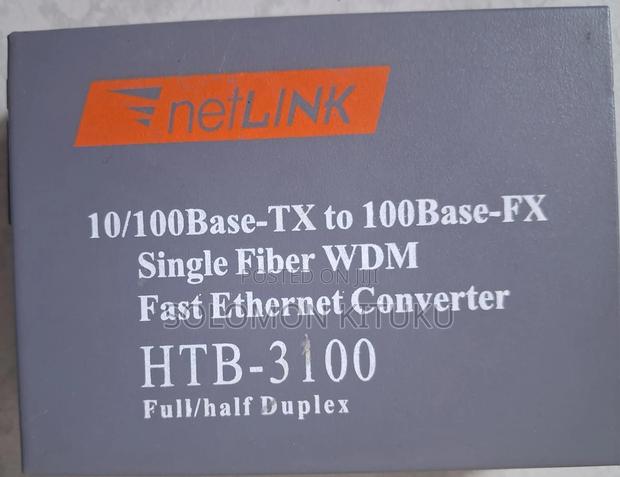Used Fiber Media Converter HTB-3100a / HTB-3100b - main view