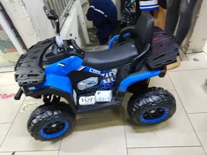 Kids Quad Bike Ride on Atv Electric Toy Car - Br