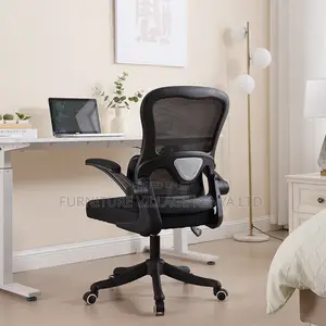 Black Ergonomic High-Back Adjustable Home Seat