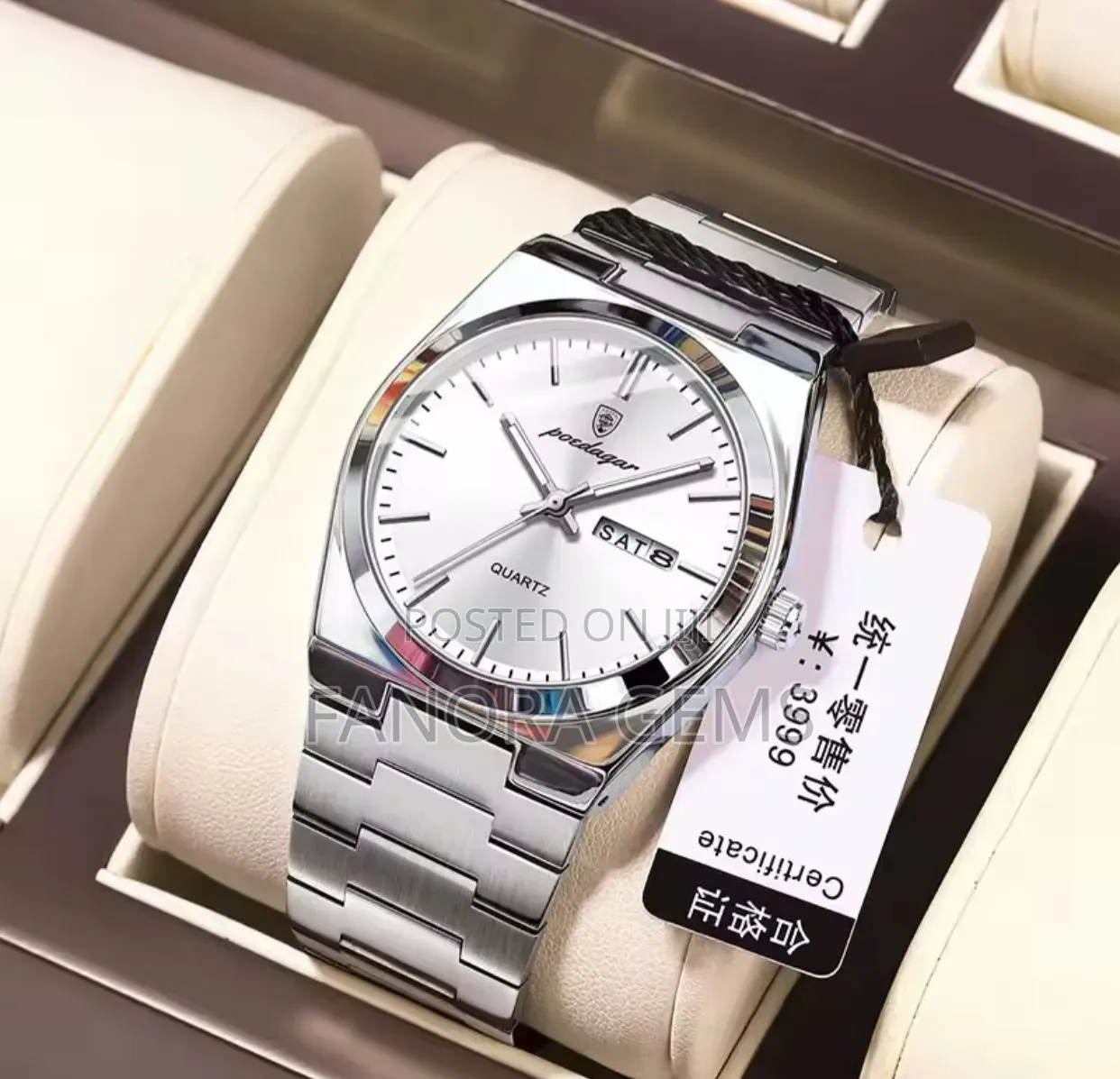 Poedagar Watch