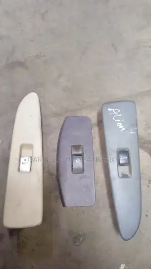 Single Switch Allion