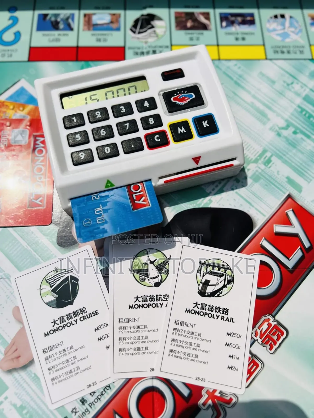 Monopoly Electronic Modern Monopoly Game With Electronic Banking