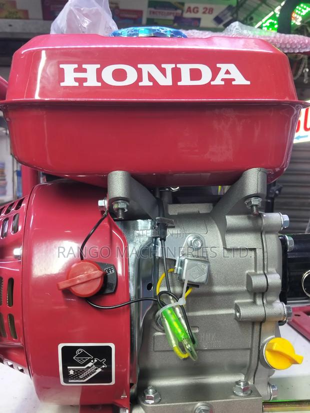 Engine Petrol Powered