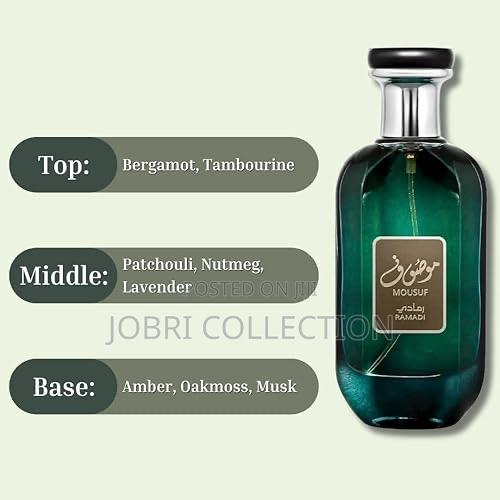 Mousuf Collection by Ard Al Zaafaran Perfume/Fragrance Available - thumbnail 5
