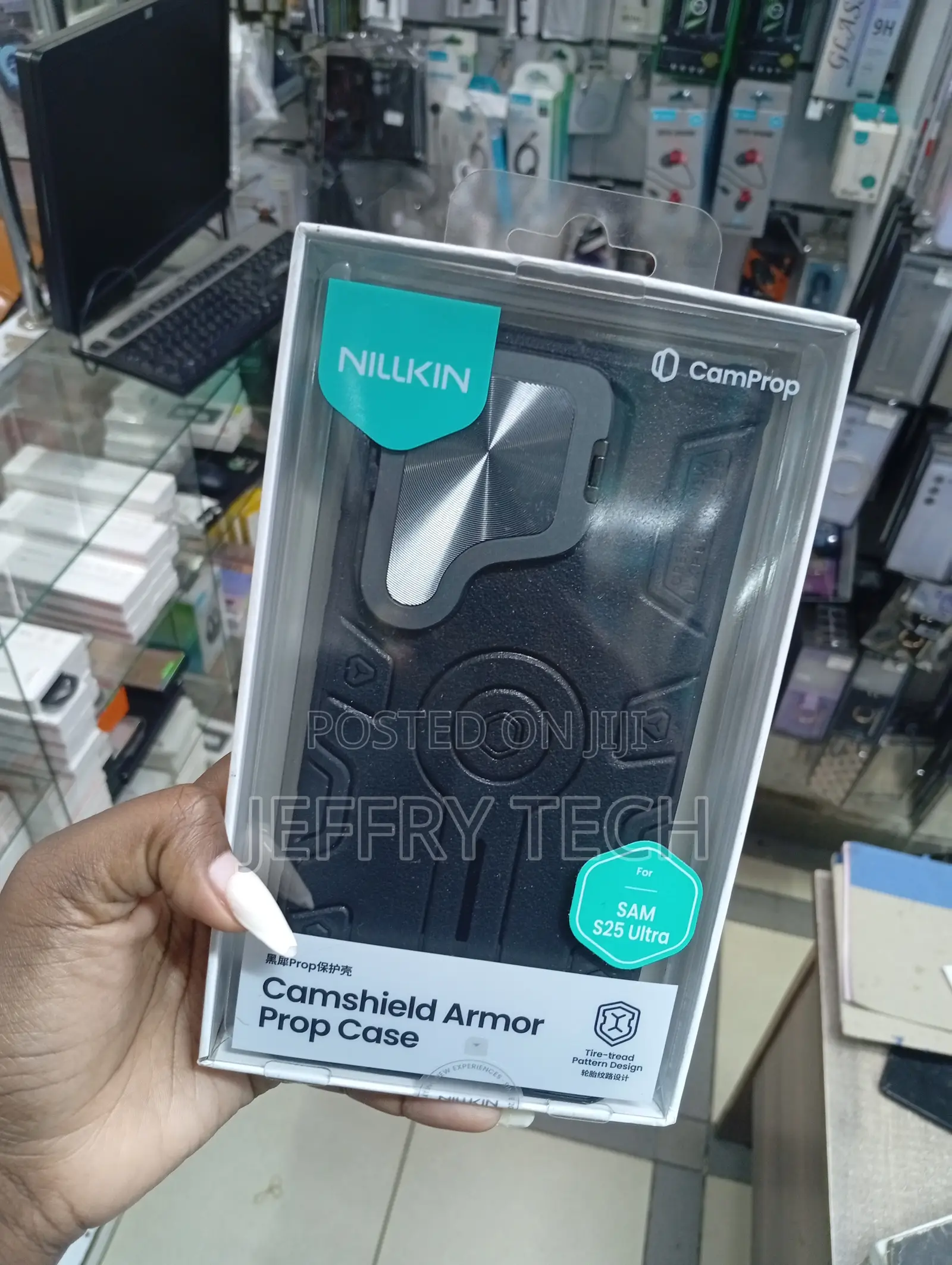 Samsung Galaxy S25 Ultra Nillkin Camshield Armor Prop Case