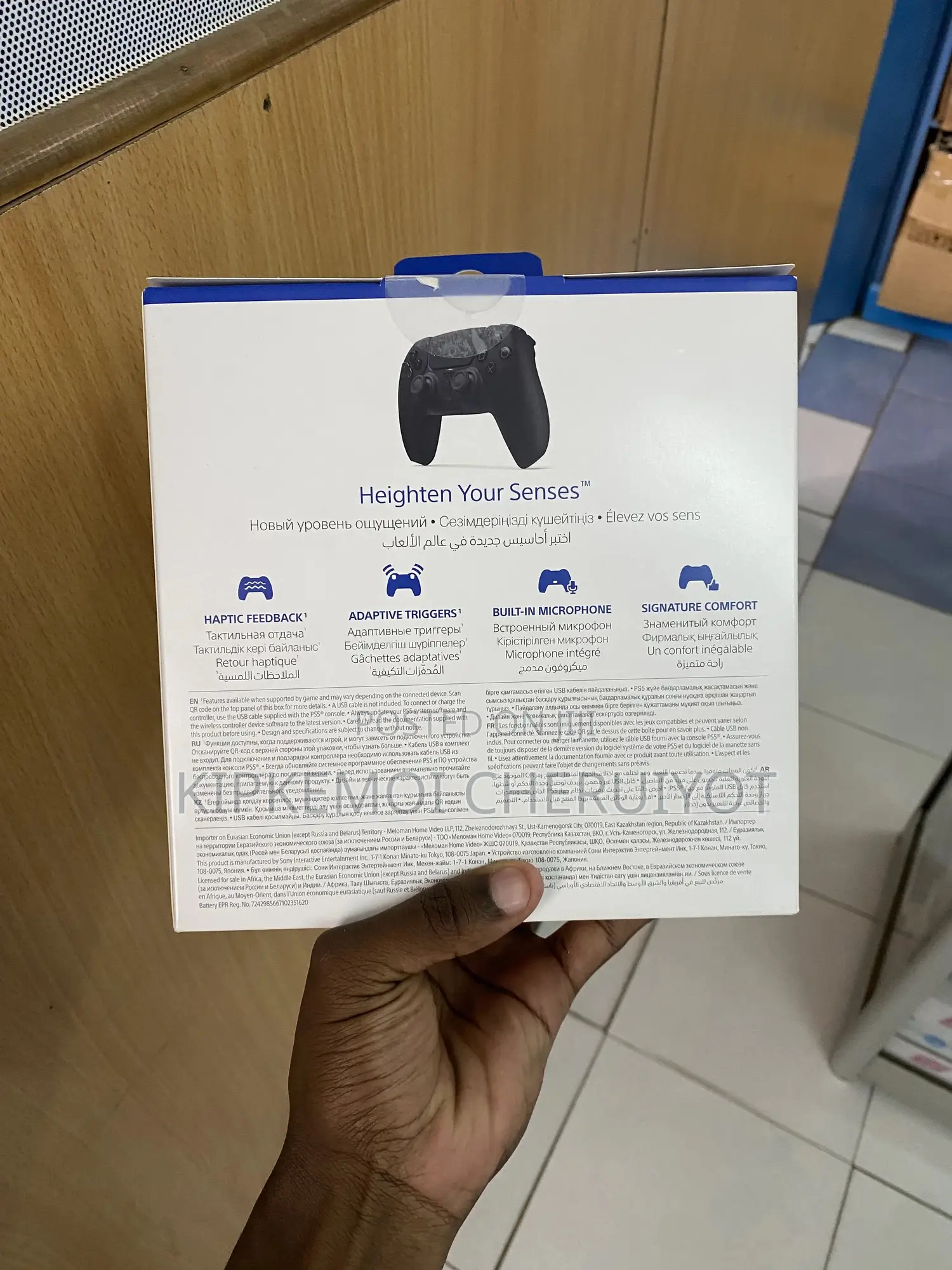 Playstation 5 Dualsense Wireless Controller