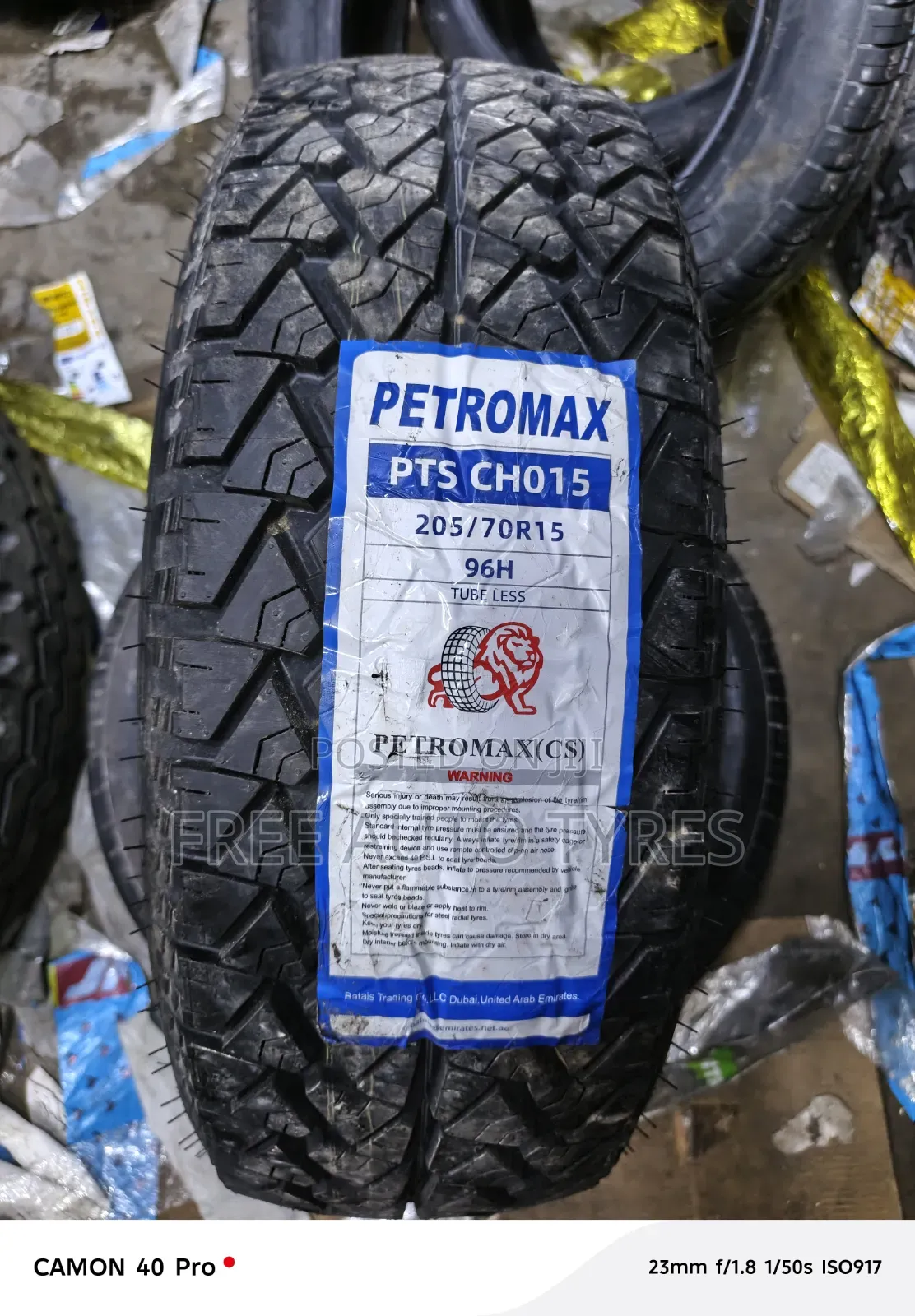 205/70r15 Petromax