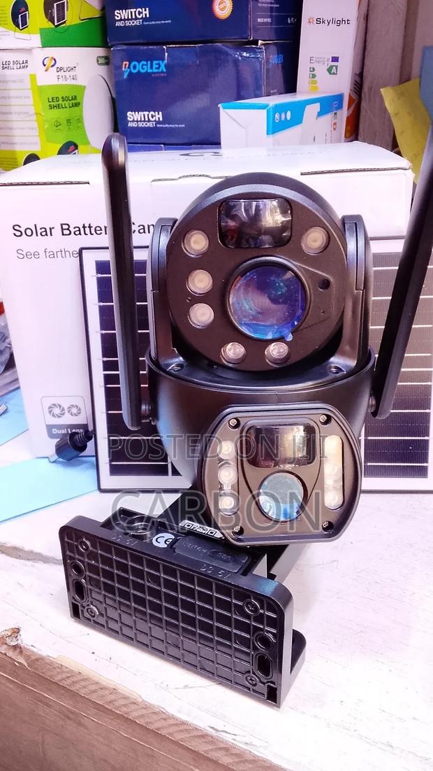 Dual Solar Camera - main view