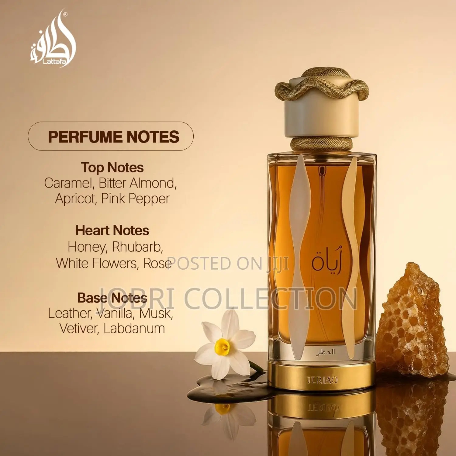 Teriaq by Lataffa Perfume/Fragrance Available