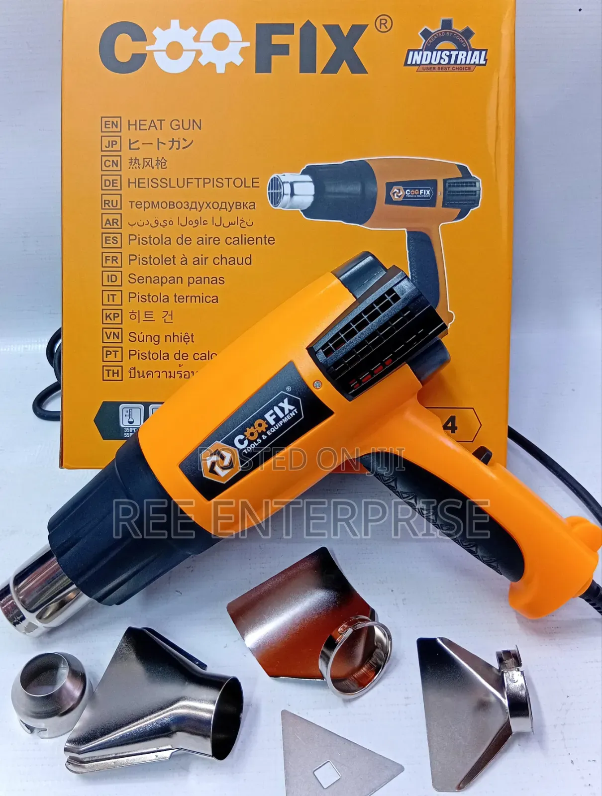 Coofix Heat Gun 2200w Brand New