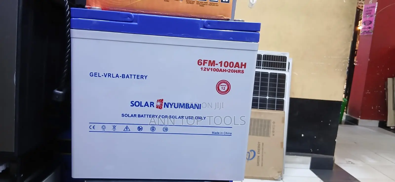 100 Ah Solar Nyumbani Solar Battery