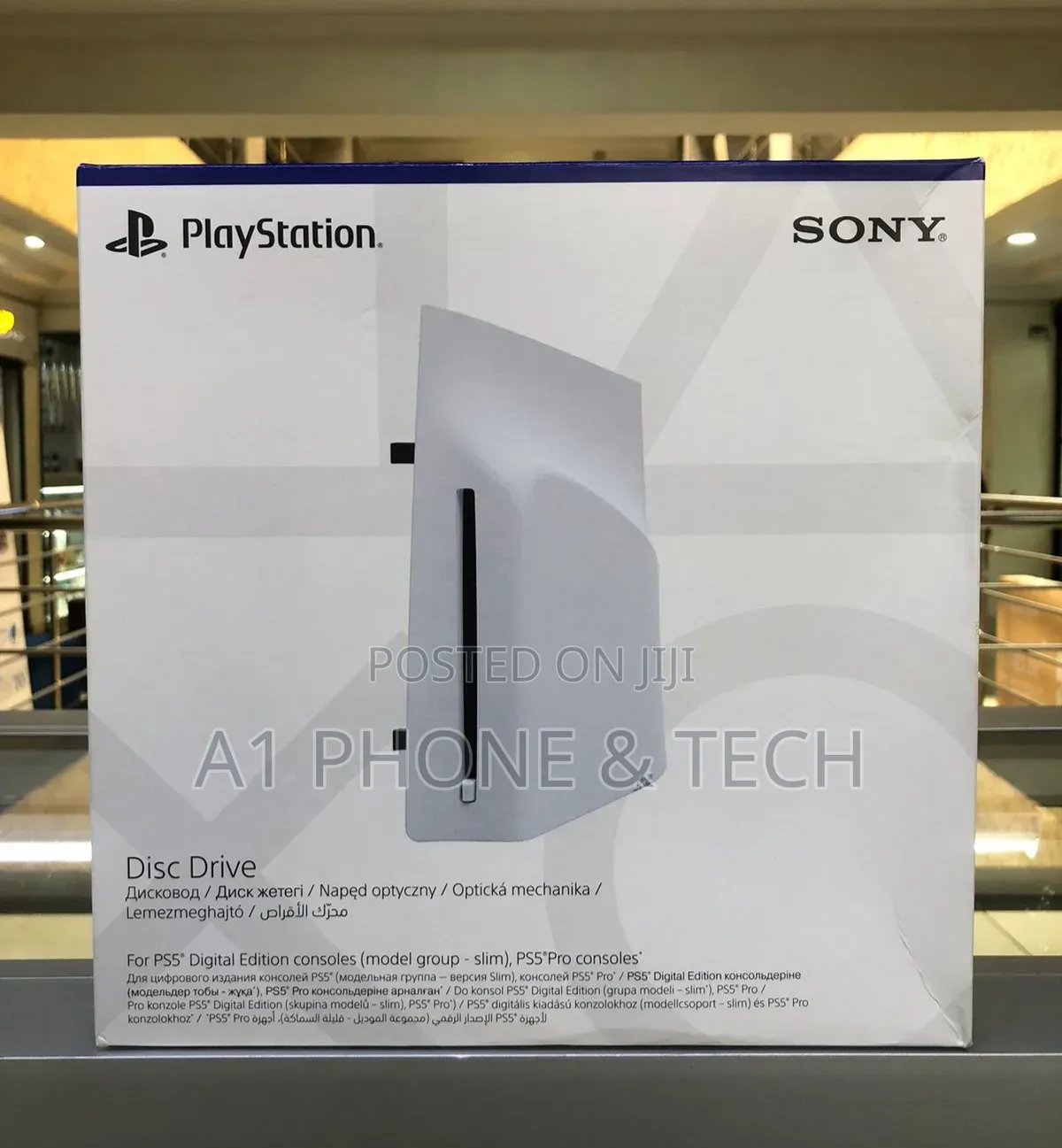 Playstation Disc Drive