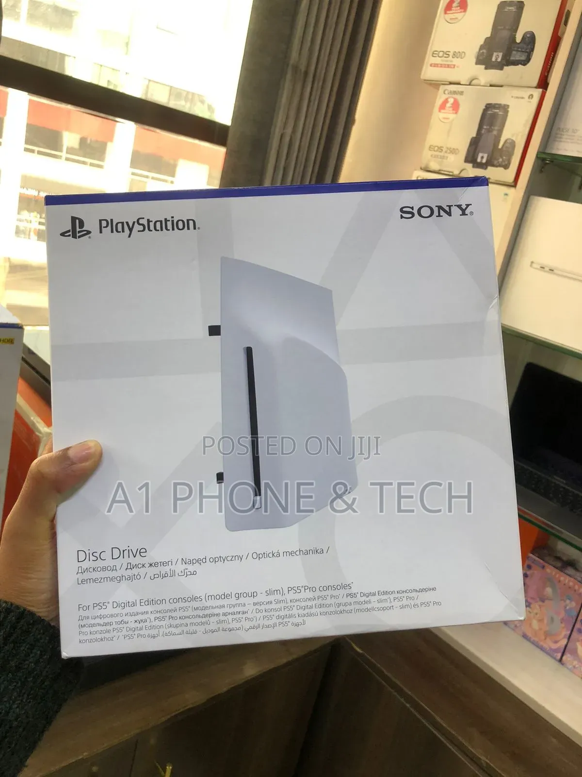Playstation Disc Drive