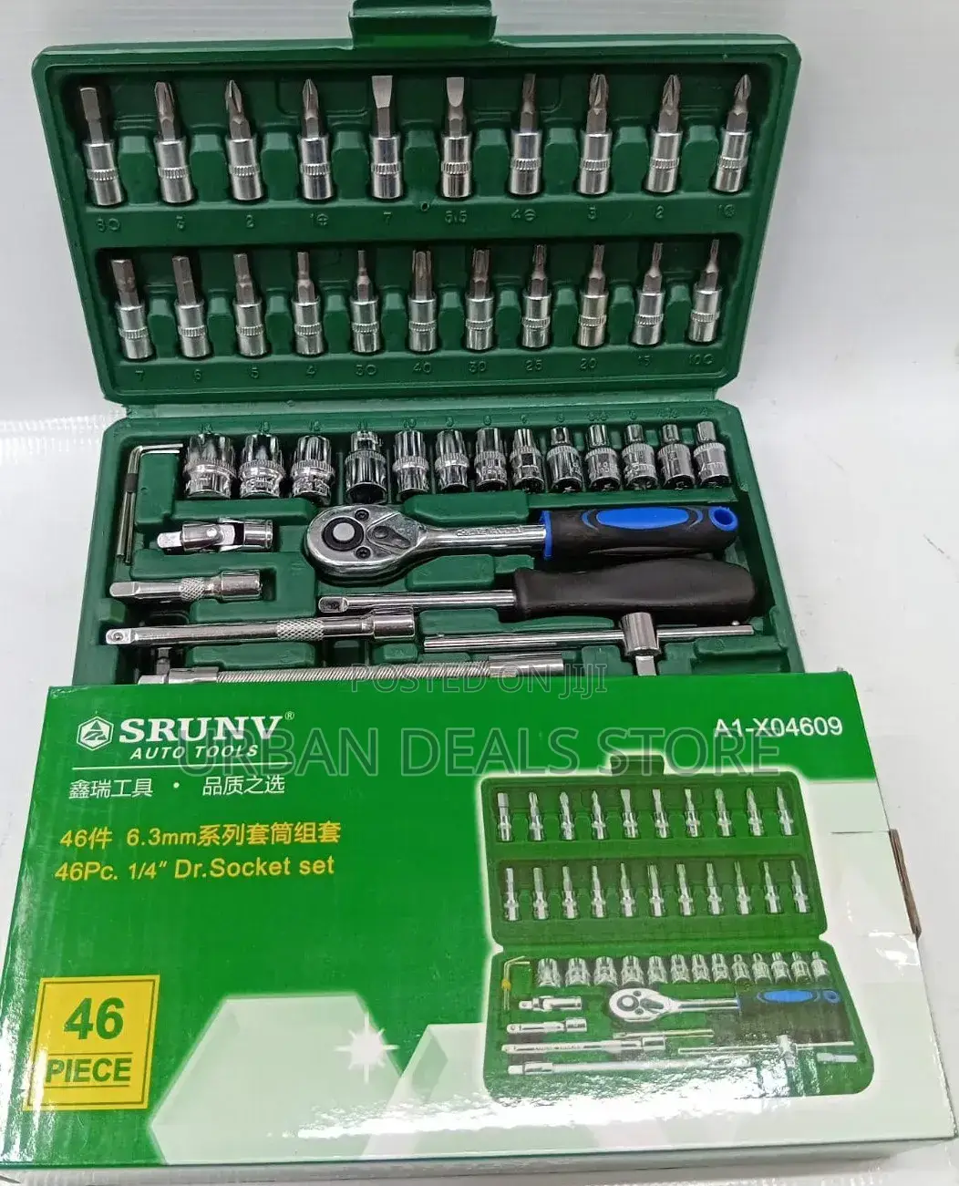 46 Pieces Socket Wrench Set