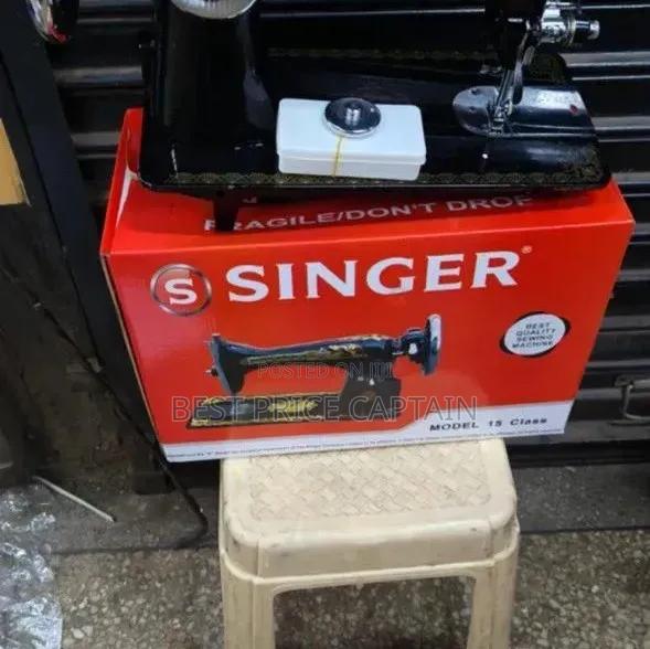 Singer Sewing Machine Brand New
