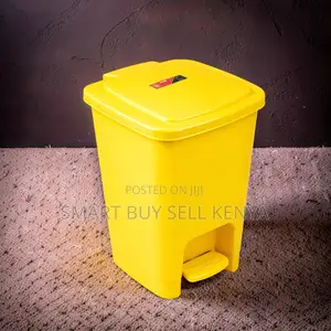 30l Hard Plastic Multipurpose Utility Step Pedal Waste Garbage Bin