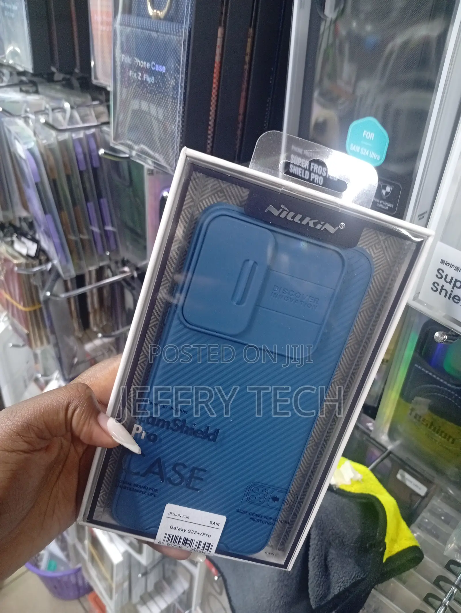 Samsung Galaxy S22+ Anti-Slip Finish Case