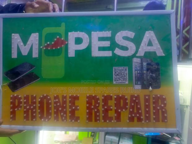Mpesa Board - main view