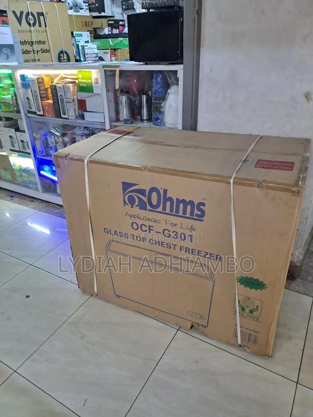 Ohms Show Case Freezer - main view