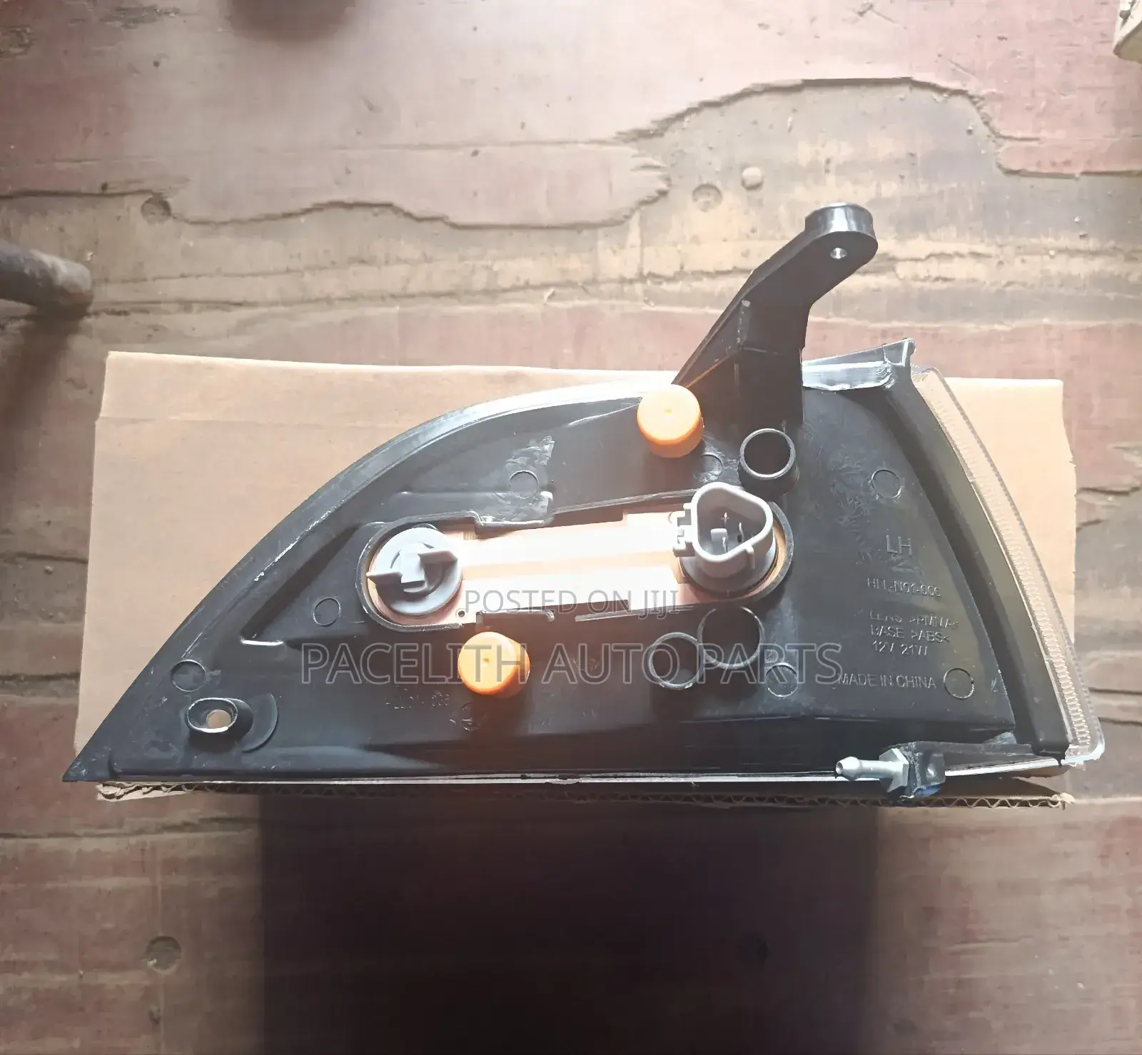 Corner Lamp / Corner Light Ae 90/91