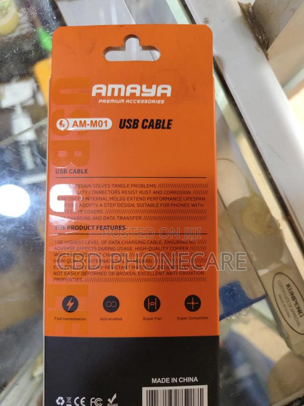 Amaya 3.1a Usb Cable - thumbnail 2