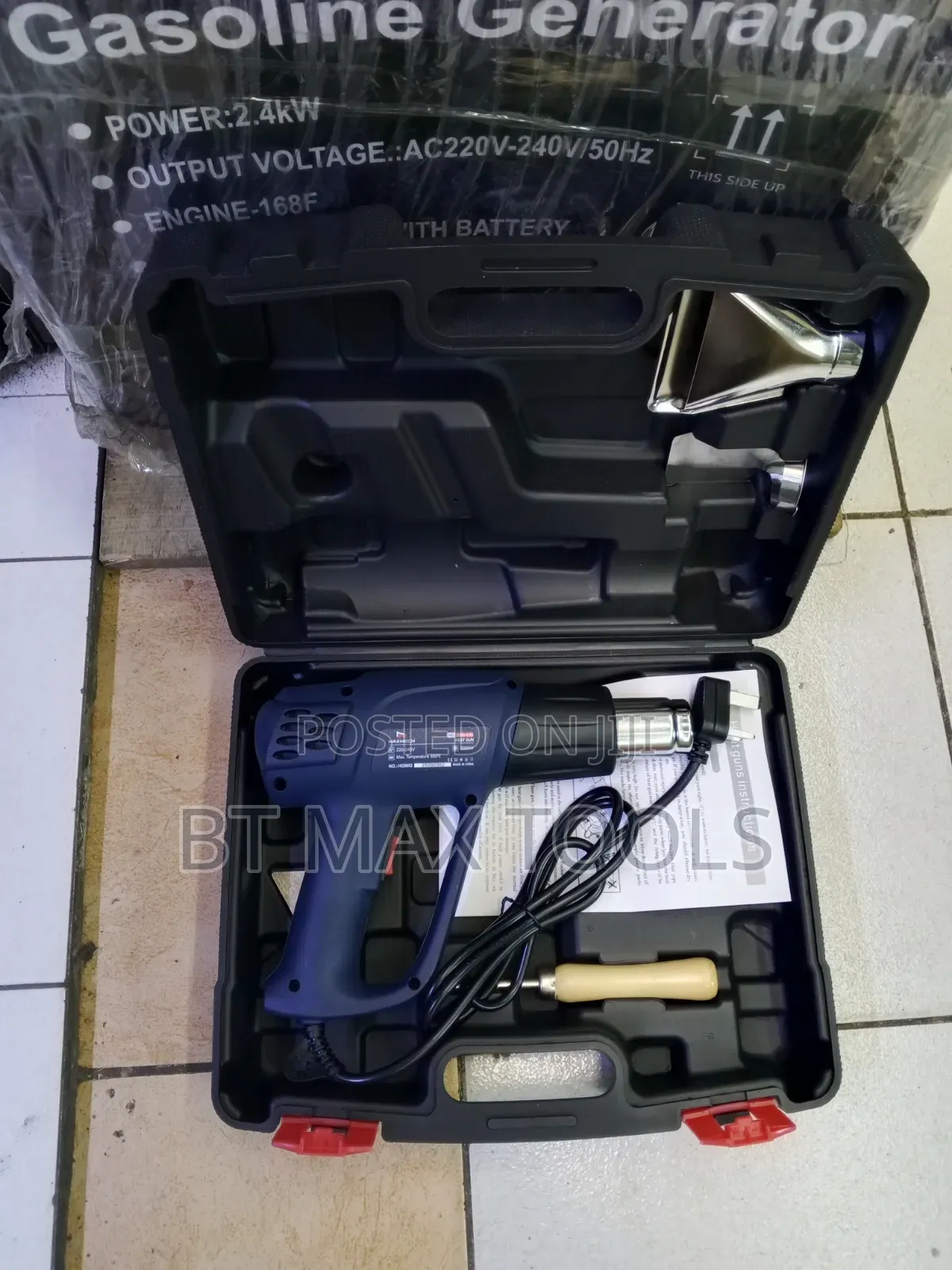 Maxmech Heat Gun