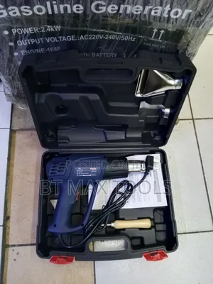 Maxmech Heat Gun
