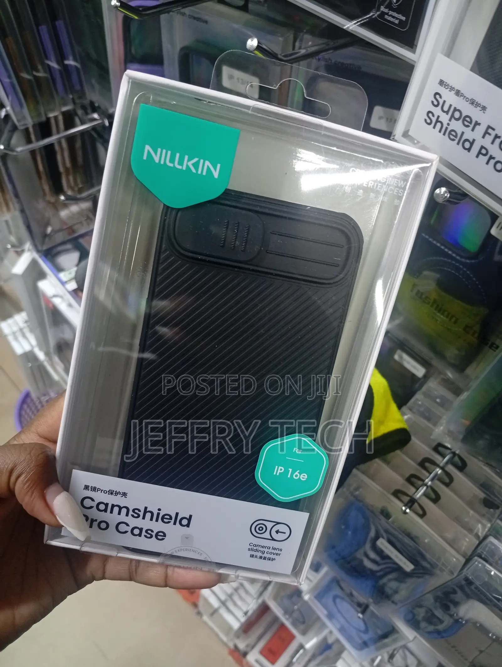 iPhone 16e Mechanical Sliding Cover