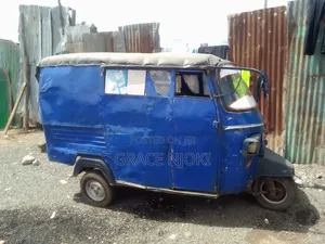 TVS 2019 Blue