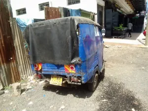 TVS 2019 Blue