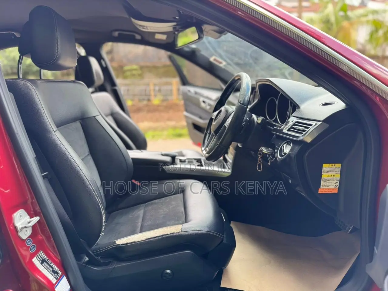 Mercedes-Benz E250 2015 Red