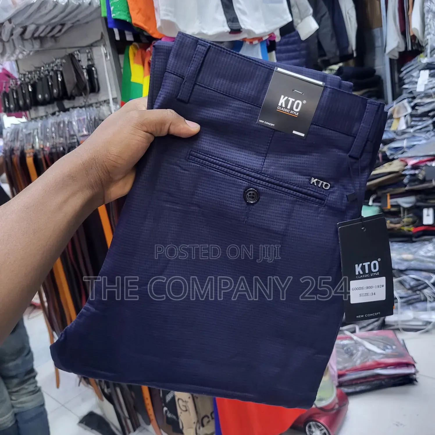 Quality Casual Kto Official Khaki for Men Available