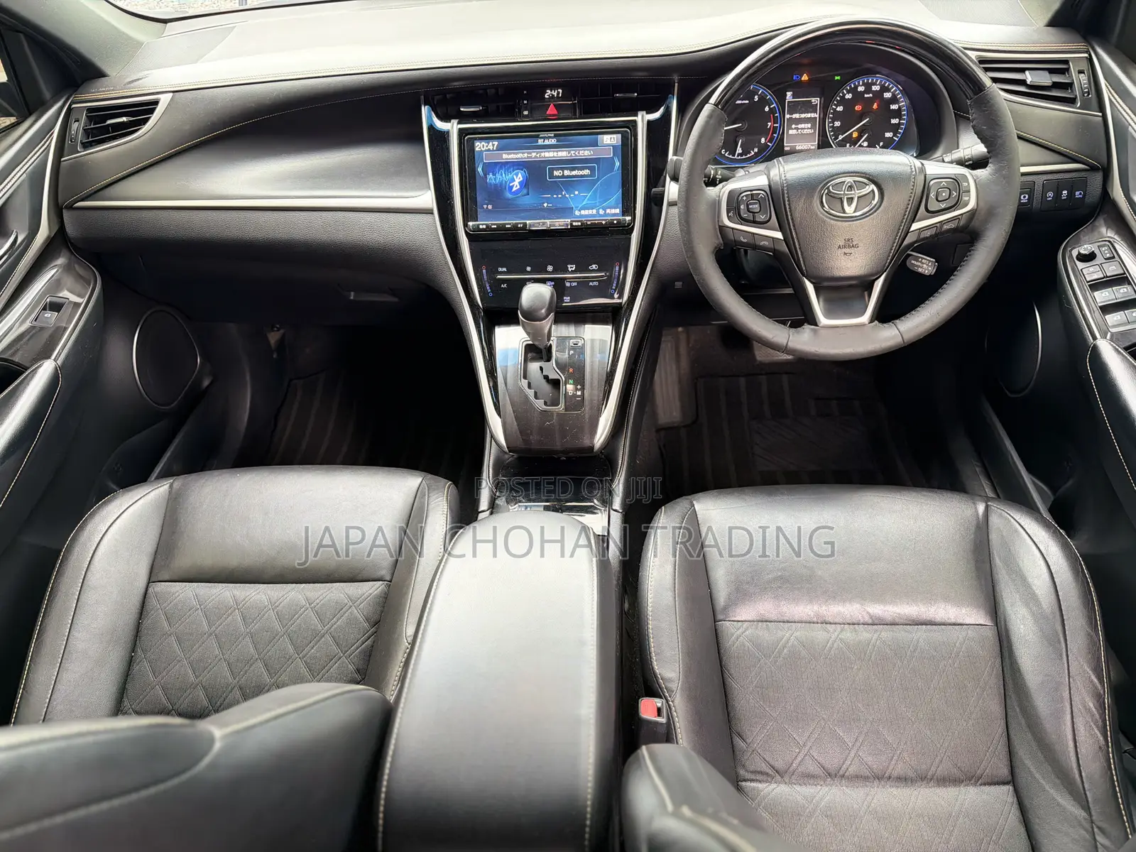Toyota Harrier 2.0 2018 White