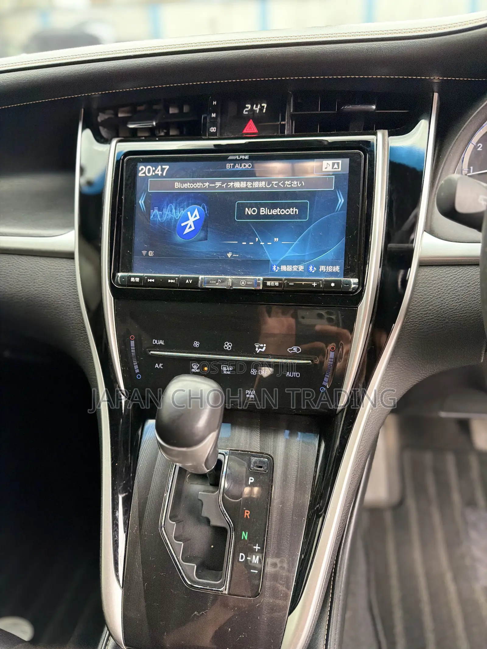 Toyota Harrier 2.0 2018 White