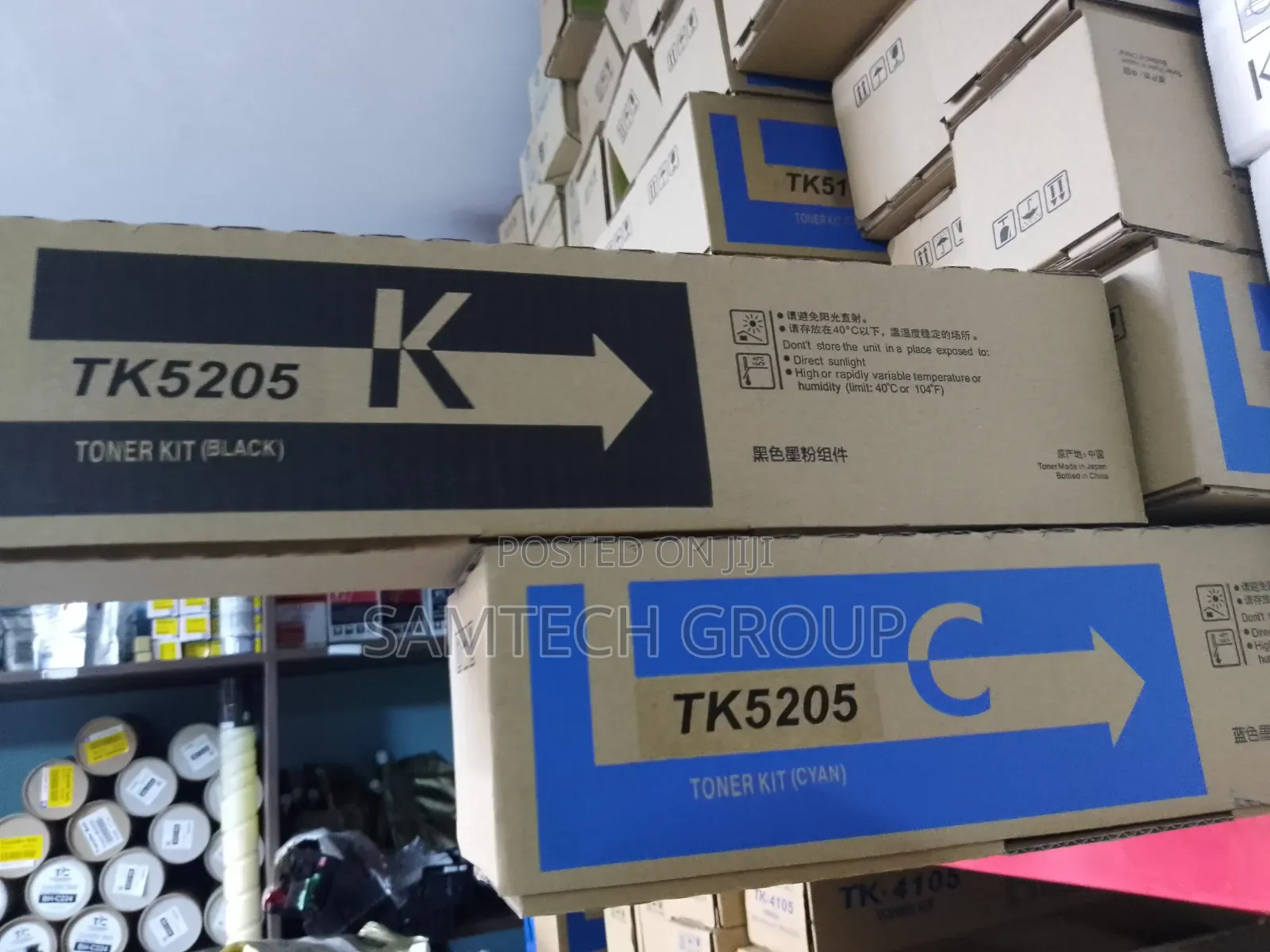 High Quality Tk5205 Toners