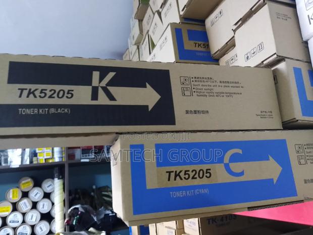 High Quality Tk5205 Toners - main view